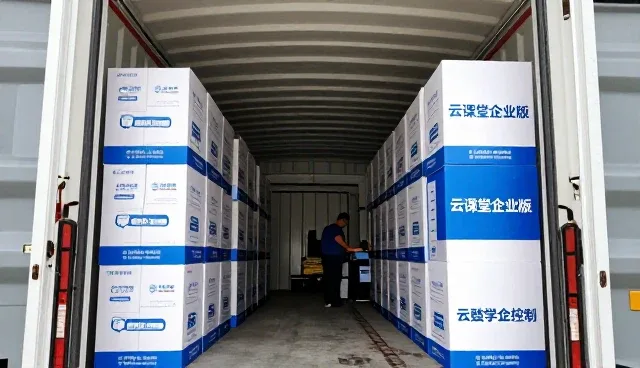 技术支持满足现代企业发展需求